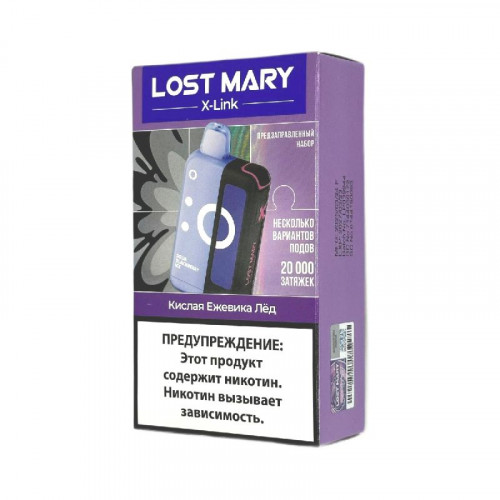 Набор Lost Mary X-Link 20000 - Кислая ежевика Лед